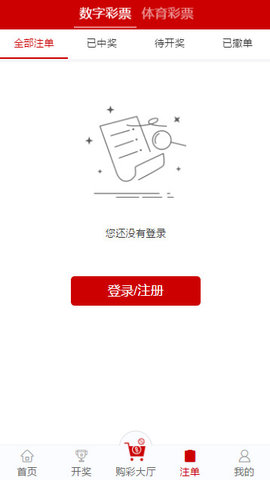 高手网6lcc下网，网络竞技的巅峰对决与策略分析