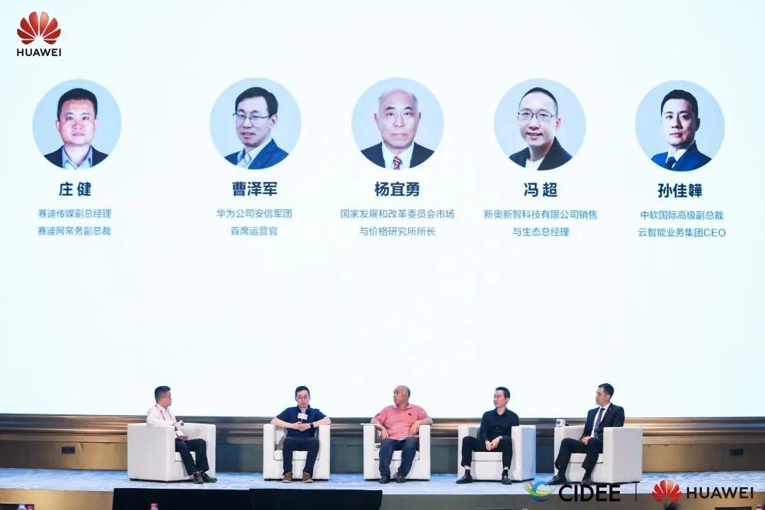 2023新奥门原料免费资料，解锁创新与可持续发展的未来