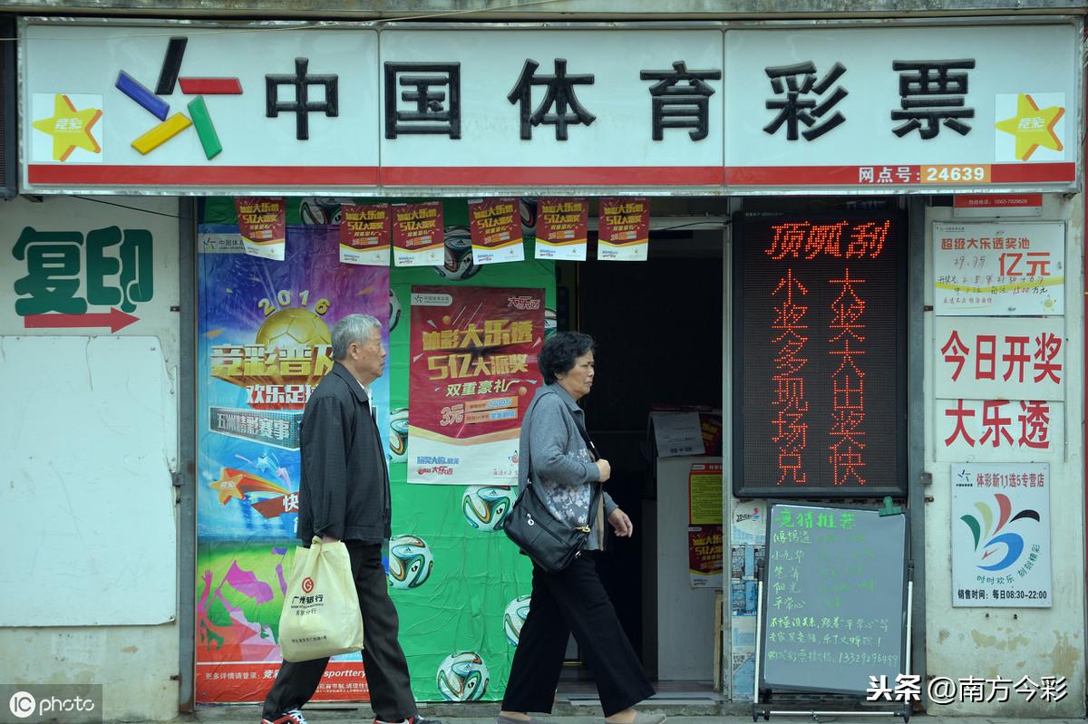 专家视角，揭秘大乐透选号秘诀，助您一臂之力