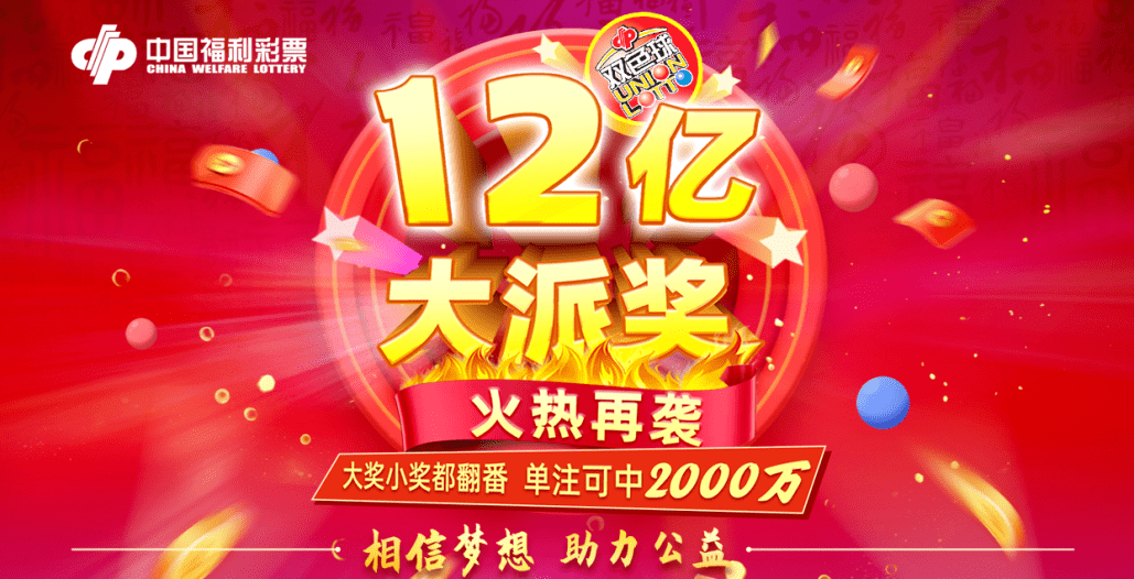 2025年6月5日 第7页