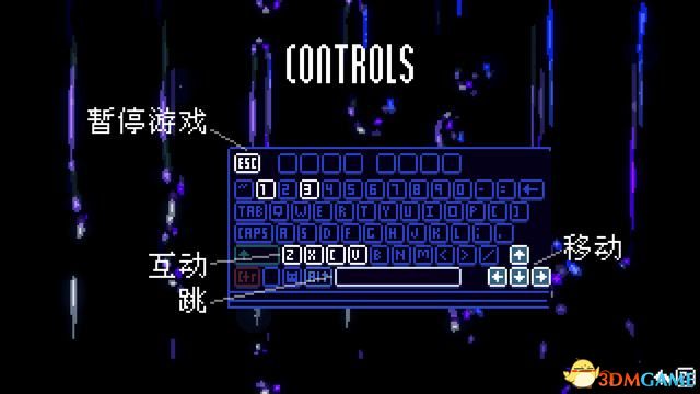 福彩3D天罡八卦阵图表解析，揭秘中奖秘籍
