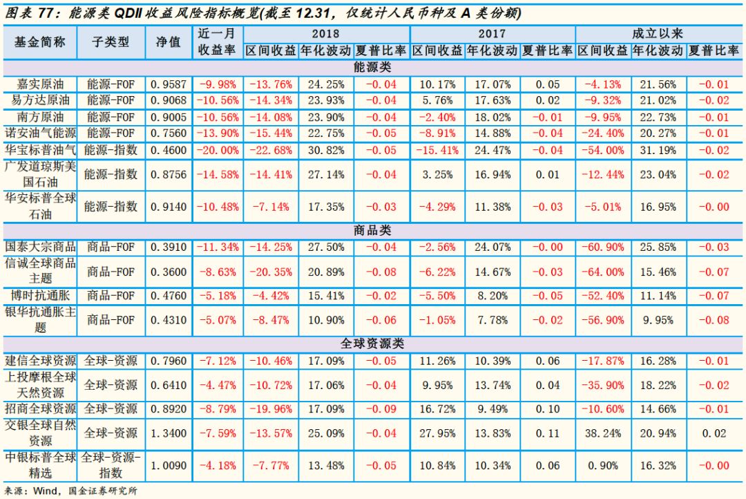 澳客北单比分投注，理性与激情的双重考量
