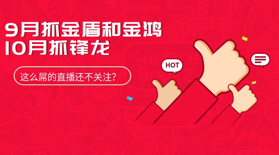 每日彩票大赢家，梦想与现实的交织
