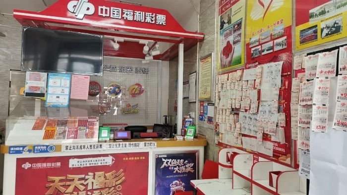 便民工作室，福彩三D字谜总汇的智慧桥梁