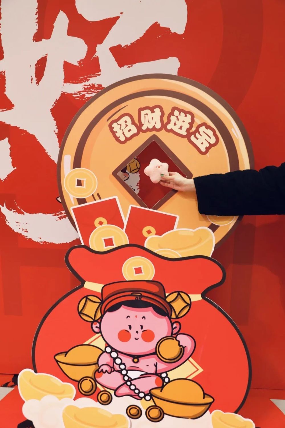 独胆小财神，以微小之力，铸就非凡之梦