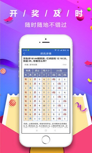 辽宁11选5遗漏走势图，解码数字背后的秘密