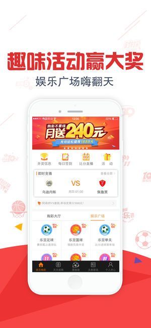 178彩票网使用教程，从新手到高手的全面指南