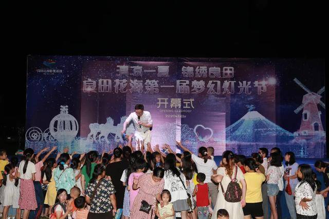 年轻要闯 第12页