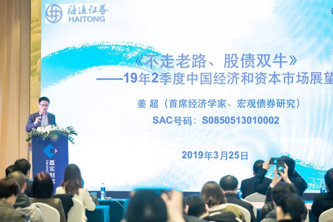 2022年新澳门精选资料，探索未来趋势与机遇