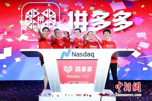 2020年香港现场直播开奖实录，见证历史时刻的幸运与激情