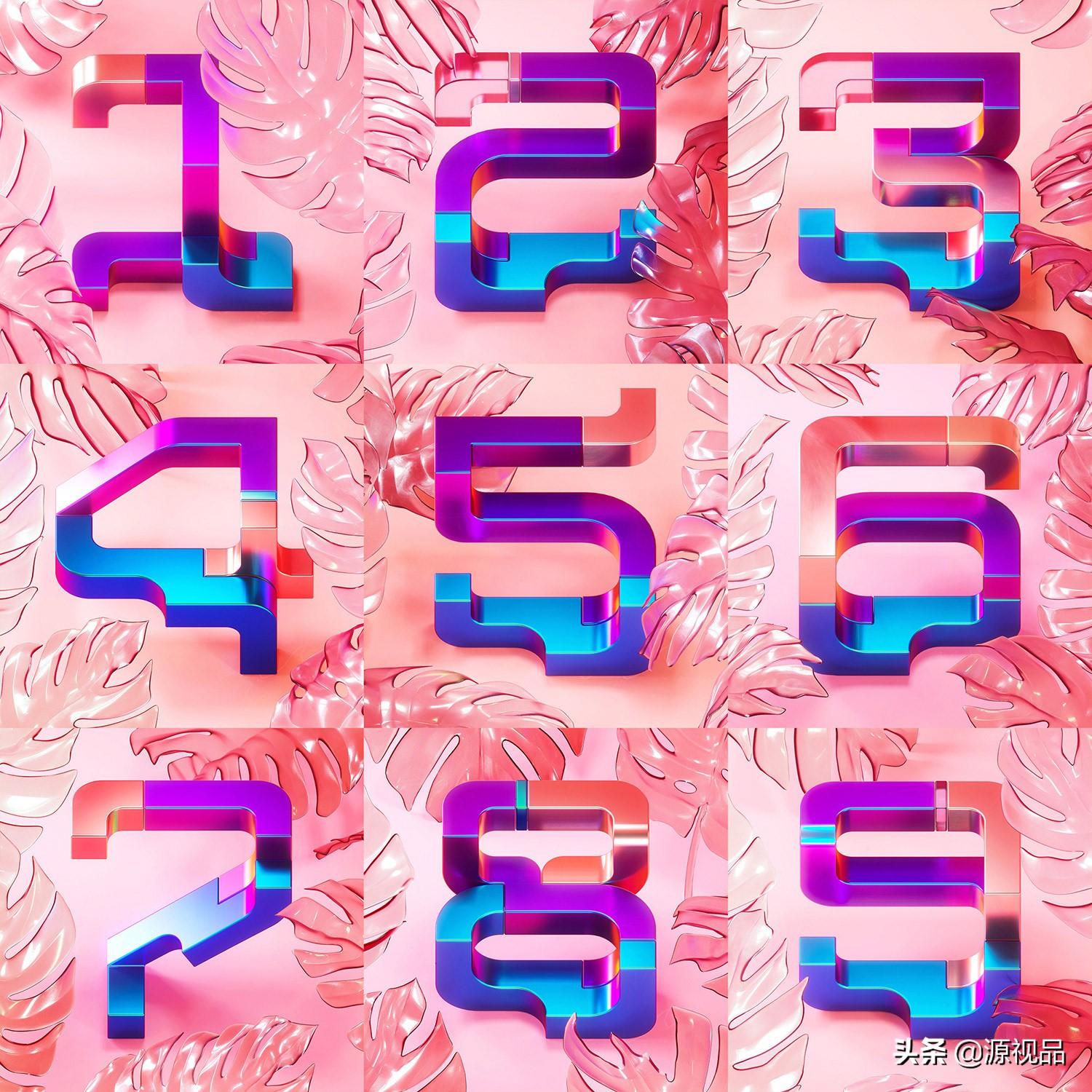 2025年6月6日 第15页