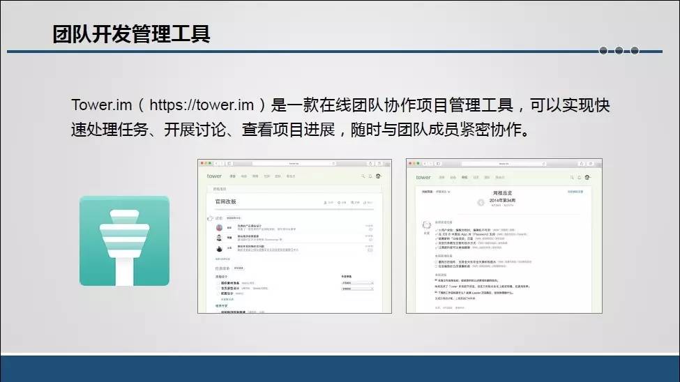 探索平山阁双色球缩水软件，理性投注的智能助手