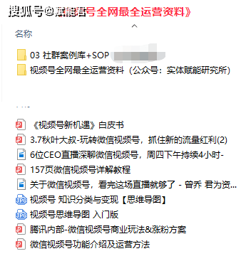 揭秘双色球霸主，视频背后的真相与策略