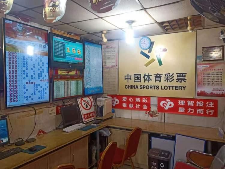 探索大乐透7 3，揭秘彩票价格与中奖奥秘