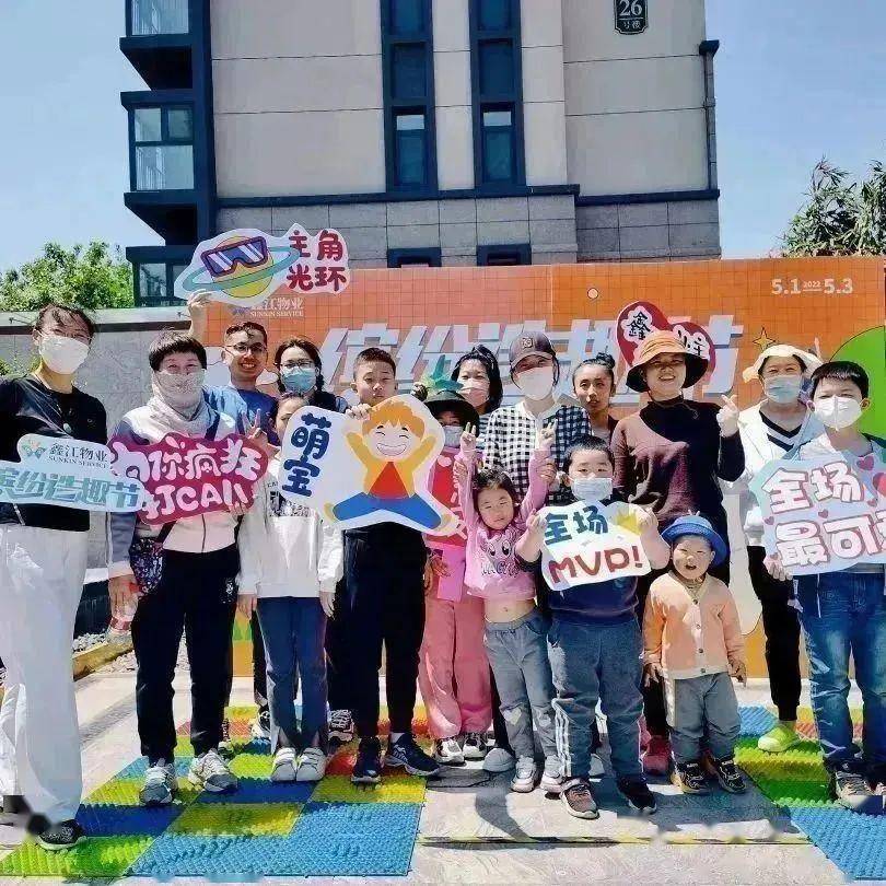 2025年6月6日 第7页