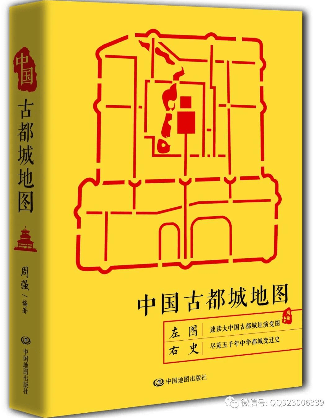 今日布衣图，123456与时代变迁的微妙交织