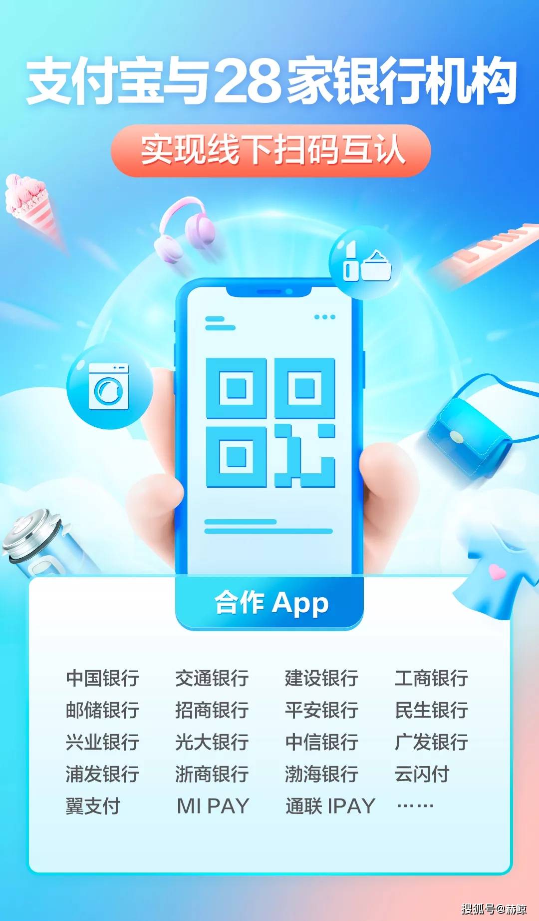 乐彩网摘解太湖版，探索数字背后的奥秘与乐趣