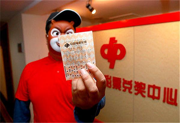 探索两元彩票网的幸运之巅，最多能中多大的奖？