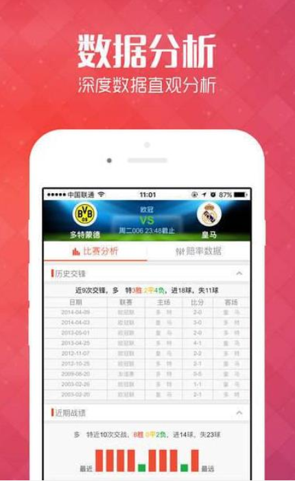 重庆彩票店营业时间全解析，购彩便利与城市生活节奏的完美融合