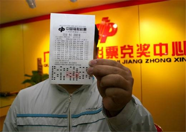 重庆福彩双色球开奖结果揭晓，中奖故事与幸运启示