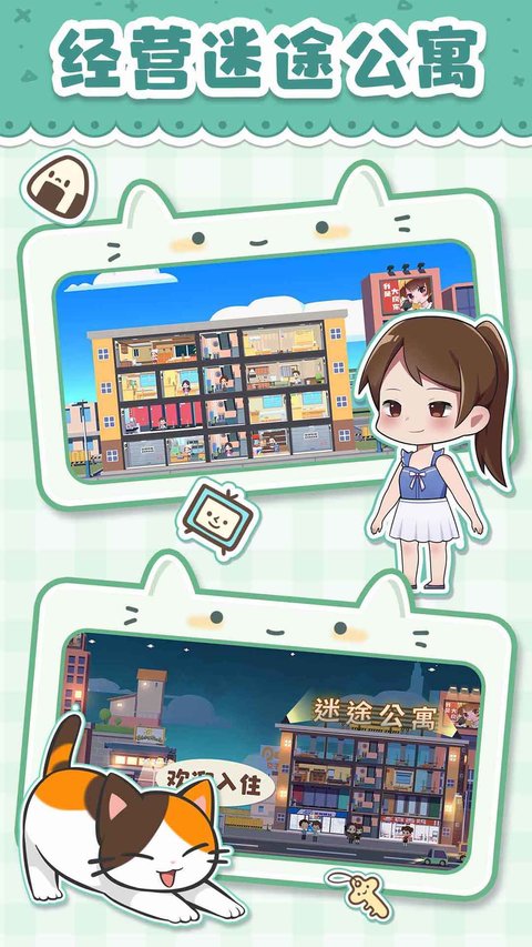 探寻幸运之钥，马报开奖结果查询的奥秘