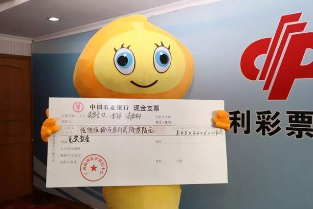 西南彩票网快乐十分，云南彩民的幸运之选