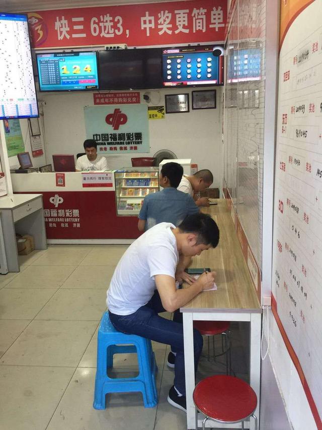 探秘上海福利彩票销售站，揭秘地址与购彩乐趣