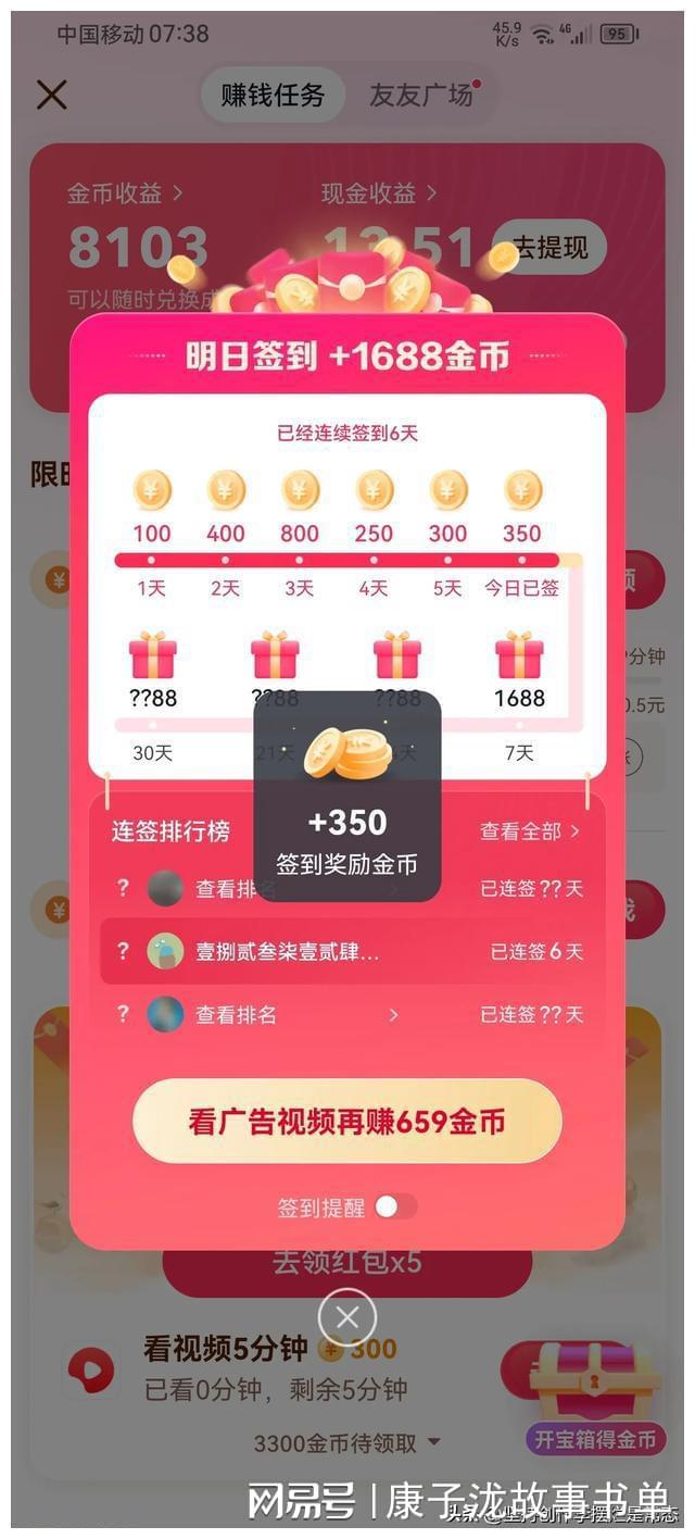 玩彩世界的专业导航，探索专业玩彩先生个人网站的奥秘