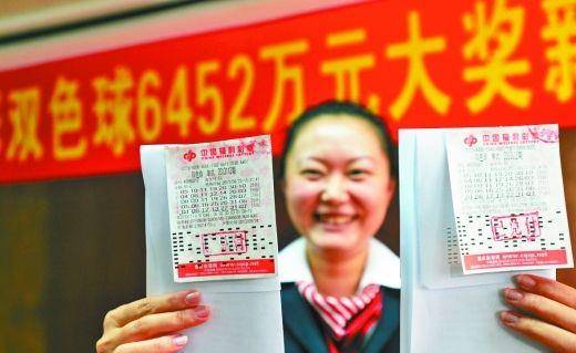 2022年春节双色球开奖时间与日期揭秘，迎接幸运的喜悦