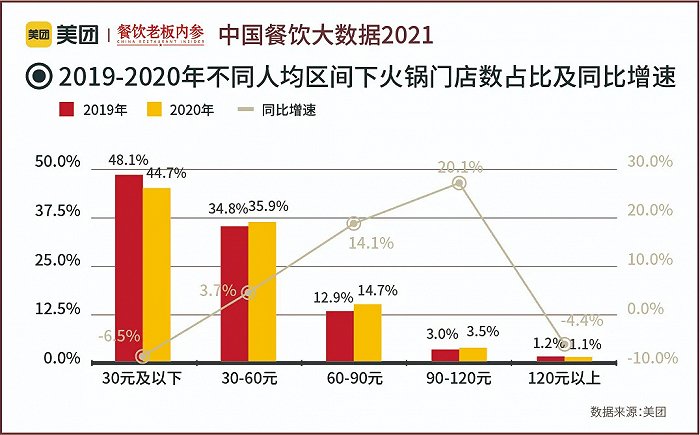 24056期足彩深度解析，数据与趋势的双重考量