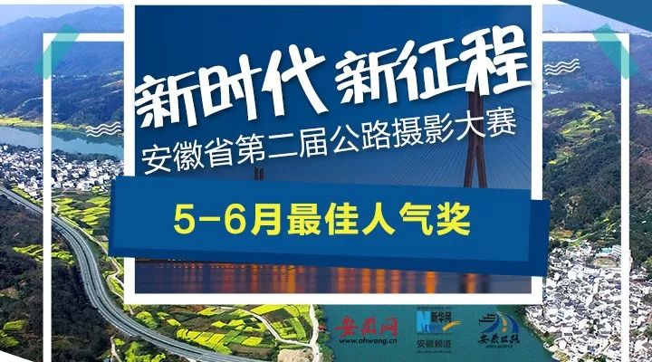 安徽体彩的领航者，孙光伟的非凡之路