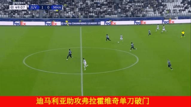 意甲赛程，激情与荣耀的碰撞—新浪体育的深度解析