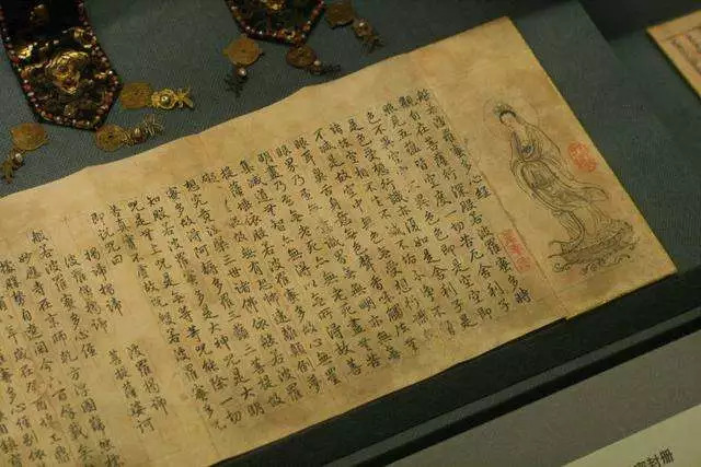 探索东方智慧，免费获取东方心经资料大全的深度指南