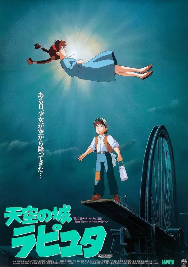 天下彩与天空彩，与你同行全年无阻的奇幻旅程