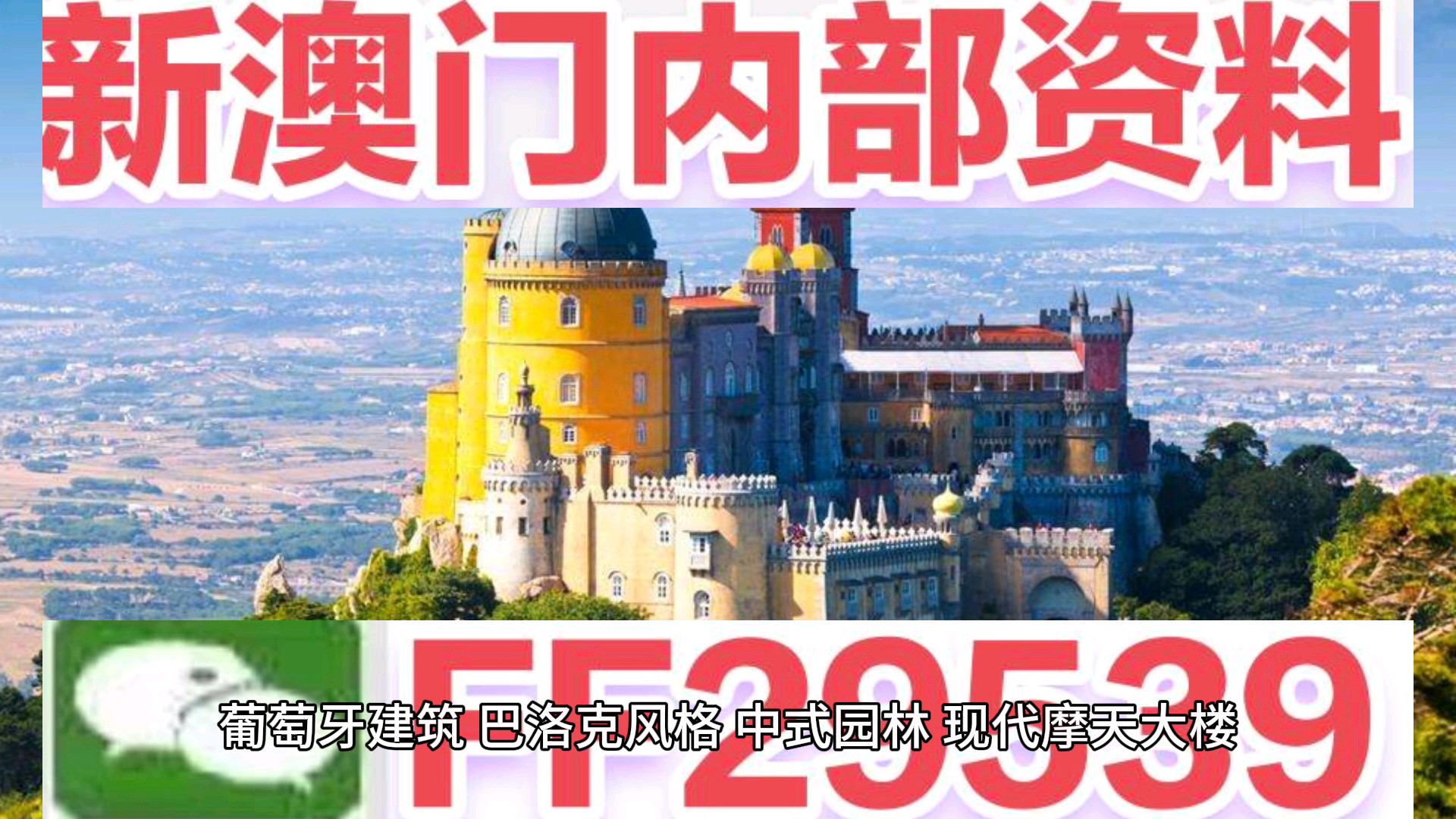 探索开特马，揭秘多少号背后的故事