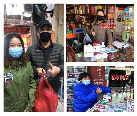 春节期间体彩休市安排详解
