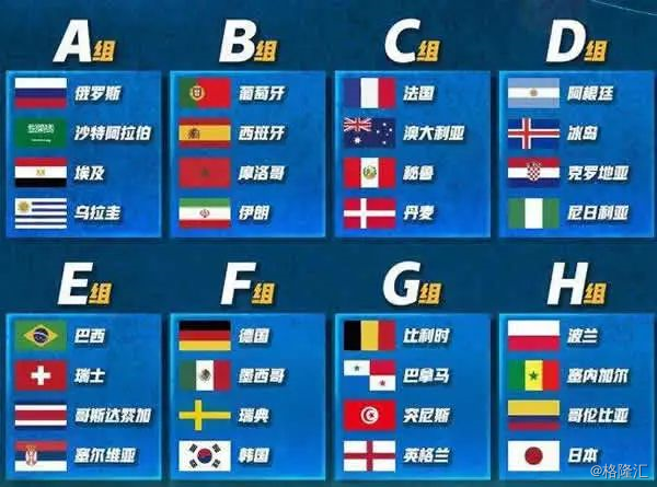 章扬 第9页