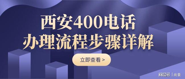 捧一罐野樱 第10页