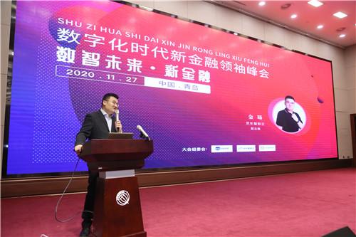 探索未来，手机版官网的无限可能