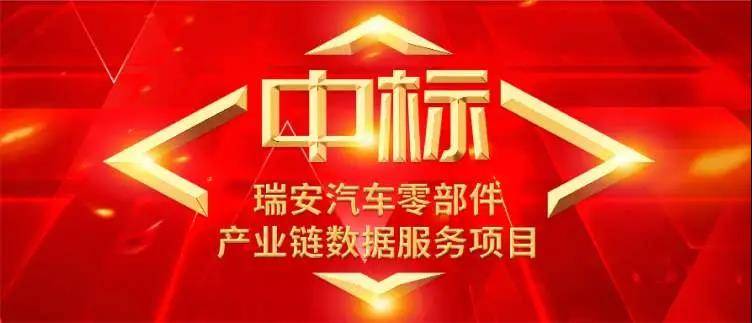 探索爱投彩店，数字时代的公益与娱乐新风尚
