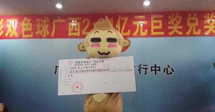 体育彩票，几号开奖的背后与魅力
