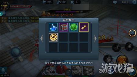 探索游戏世界的钥匙，游戏选号网官网的全面解析