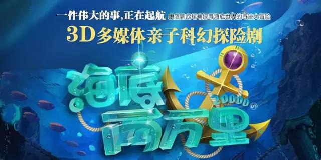 探索彩吧3D图谜第一版打印版的奥秘与魅力