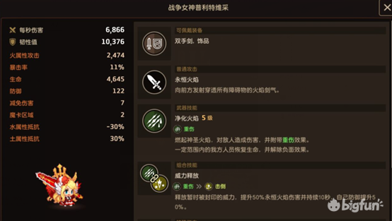 3D试机号历史查询，揭秘544的神秘面纱