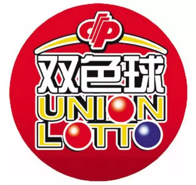 探索双色球，基本走势图与单期走势图解析