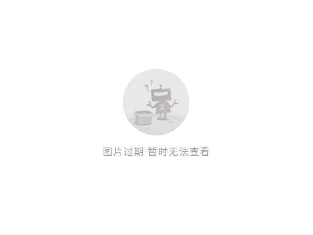 2024年欧洲杯，争夺第三名的荣耀之战