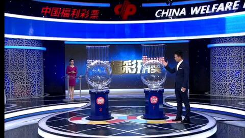 福彩3D开奖视频，揭秘背后的科技与乐趣