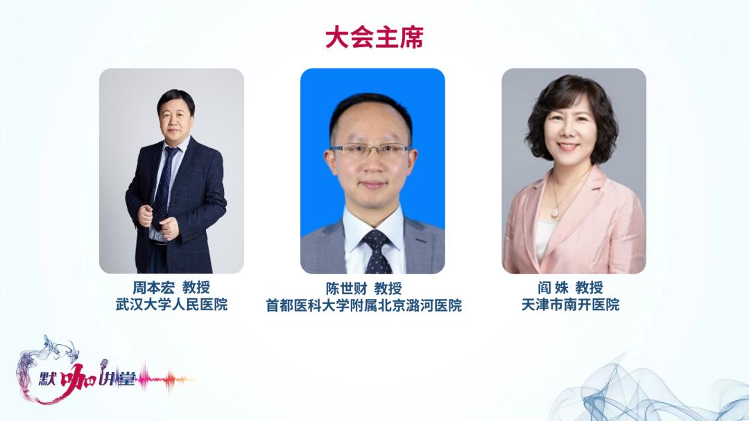 探索未来，手机在线现场报码的革新之路