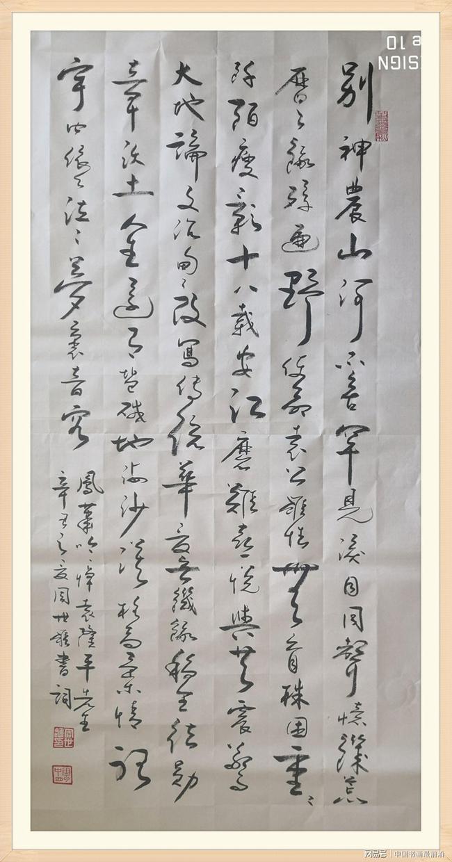 推介与推荐，细微之处的艺术