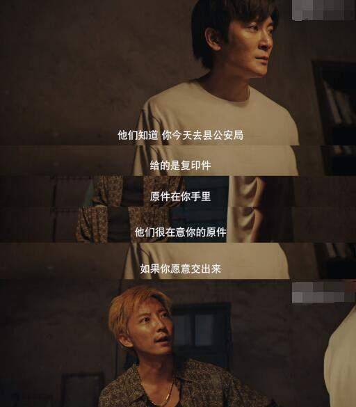 强烈推荐，不容错过的几部超好看电视剧